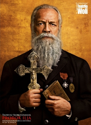 Can't stump the Prorok