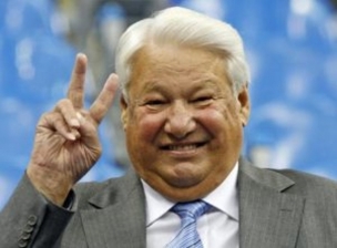 Boris Nikolajevič Jeľcin