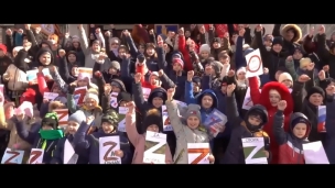 si strč reklamu do piče