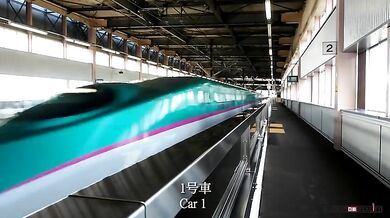 Japonský šinkansen