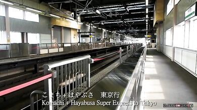 Japonský šinkansen