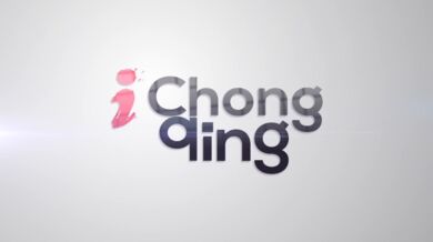 Test požárních dronů