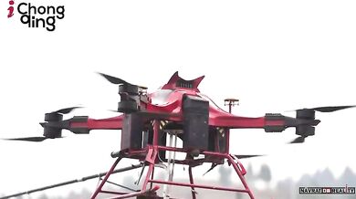 Test požárních dronů