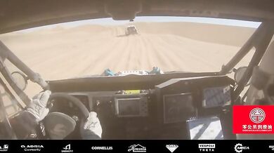 Macháček na Dakaru