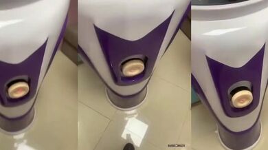 Mašina na odběr mrdky