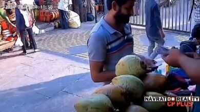 Nebezpečná brána #9