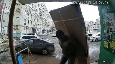 Doručení poškozeného balíku