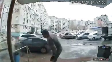 Doručení poškozeného balíku