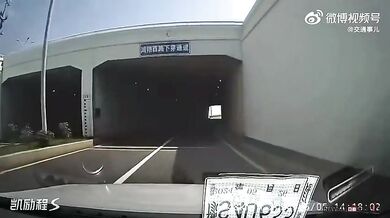 Překvapení v podjezdu