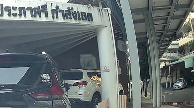 Parkování na ulici