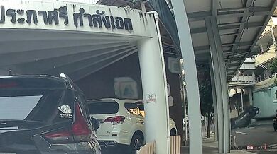 Parkování na ulici