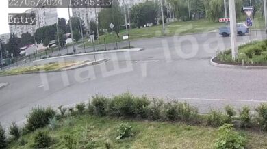 Raketový útok na Charkov