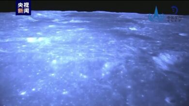 Čínská mise Chang'e-6 - Přistání na měsíci