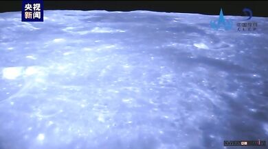 Čínská mise Chang'e-6 - Přistání na měsíci