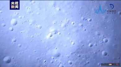 Čínská mise Chang'e-6 - Přistání na měsíci