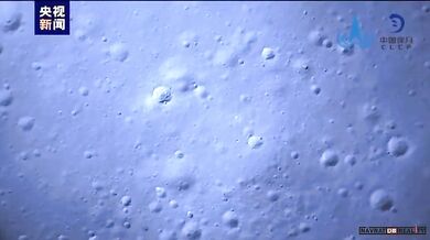 Čínská mise Chang'e-6 - Přistání na měsíci