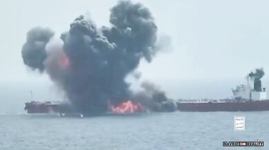 Útok Hútíů na tanker s ruskou ropou