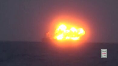 Útok na řeckou loď