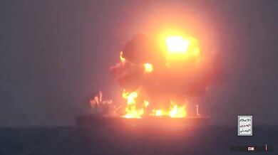 Útok na řeckou loď