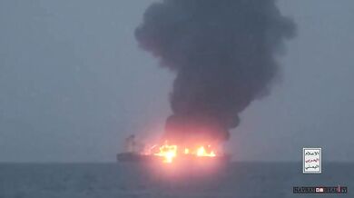 Útok na řeckou loď