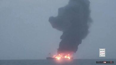 Útok na řeckou loď