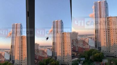 Dron narazil do ruského bytového domu