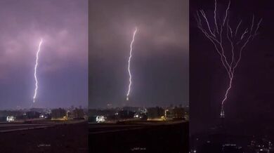 Úder blesku do hodinové věže v Mekce