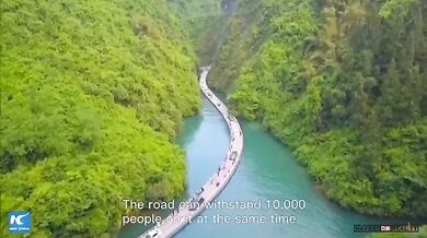 Jízda po vodní hladině: Shiziguan Floating Bridge v Číně