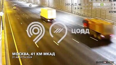 Ztracené kolo náklaďáku