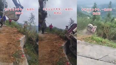 Nevyvedené vyproštění