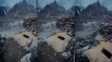 Toaleta v Pákistánu