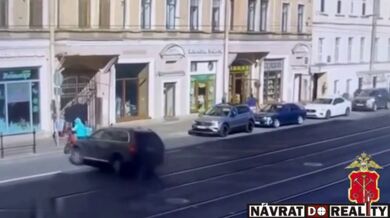 Ztráta kontroly nad řízením