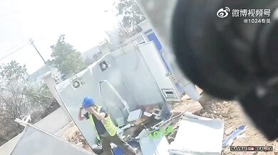 Šikana na pracovišti