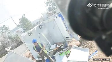 Šikana na pracovišti