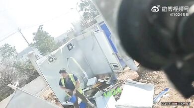 Šikana na pracovišti