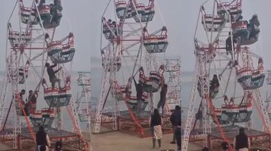 Ručně ovládaný zábavní park