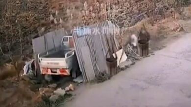 Nezdvořilé vyrušení