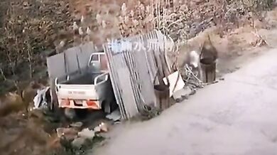 Nezdvořilé vyrušení