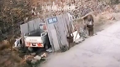 Nezdvořilé vyrušení