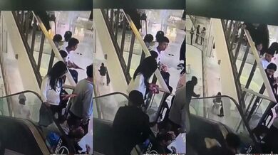 Tragédie v Nákupním Centru v Jiningu