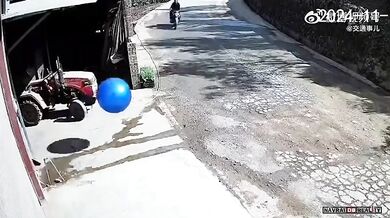 Pozor, skákací míč!