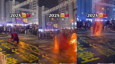 Hrátky s ohněm na nový rok