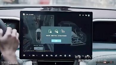 Automatické parkování s BYD Denza Z9 GT