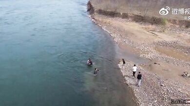 Záchrana tonoucí se dívky