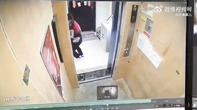 Napadení psem ve výtahu