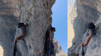 Extrémně nebezpečný výhled