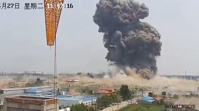 Výbuch chemické továrny v Číně si vyžádal nejméně 5 mrtvých a 19 zraněných