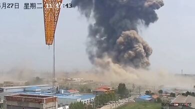 Výbuch chemické továrny v Číně si vyžádal nejméně 5 mrtvých a 19 zraněných