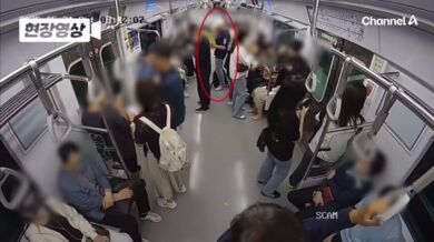 Úmyslný žhářský útok v metru v Soulu si vyžádal zraněné a škody za miliony