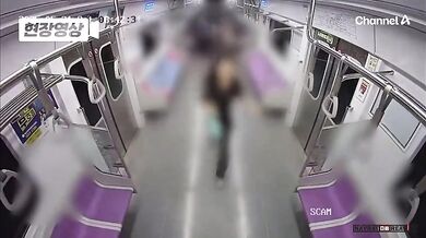 Úmyslný žhářský útok v metru v Soulu si vyžádal zraněné a škody za miliony